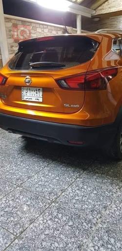 نیسان ڕۆگ سپۆرت